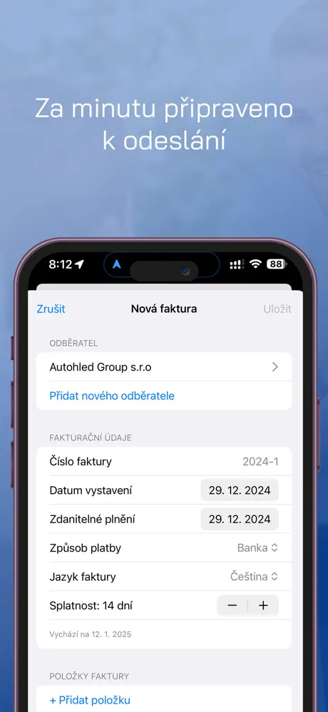 Multi-Profile Feature